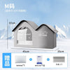 A gray cat cooling house designed for pets, shown in a side view with dimensions and accessories.