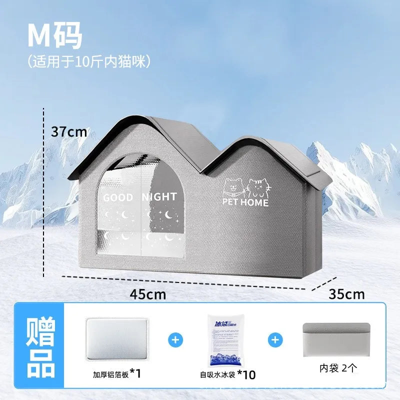 A gray cat cooling house designed for pets, shown in a side view with dimensions and accessories.