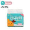 A package of disposable female diapers for dogs labeled as size S
