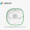 PETKIT High-Performance Cat Litter Pad for Smart Toilets