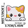 Cat Embroidered Iron-On Patch – Cute Pocket-Sized Appliqué for Clothing & Crafts