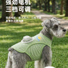 Cooling Dog Vest with Built-in Fan