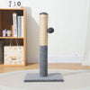 Minimalist Vertical Sisal Cat Scratcher with Detachable Design