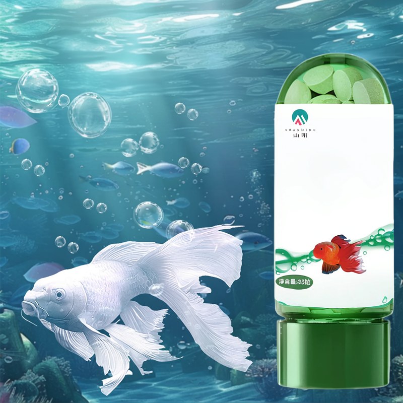 Aquarien-Wasserreinigungstabletten