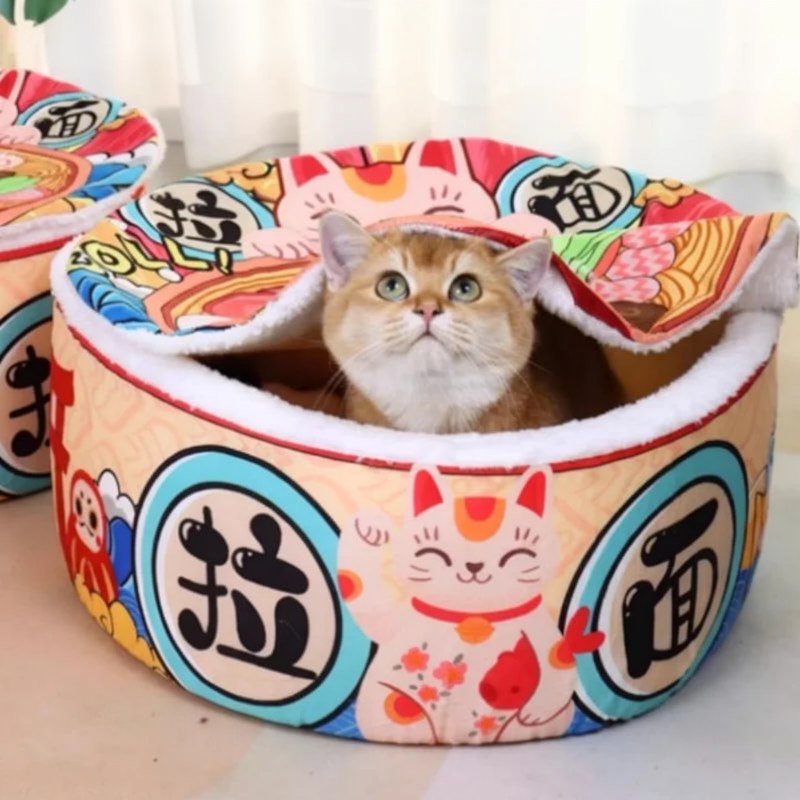 Grand panier pour animaux de compagnie pour chiens et chats